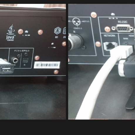 FURUTECH NCF Booster-Signal-L