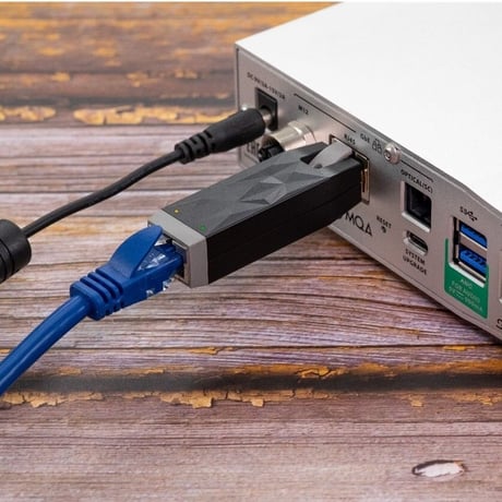 Silent Power LAN iSilencer