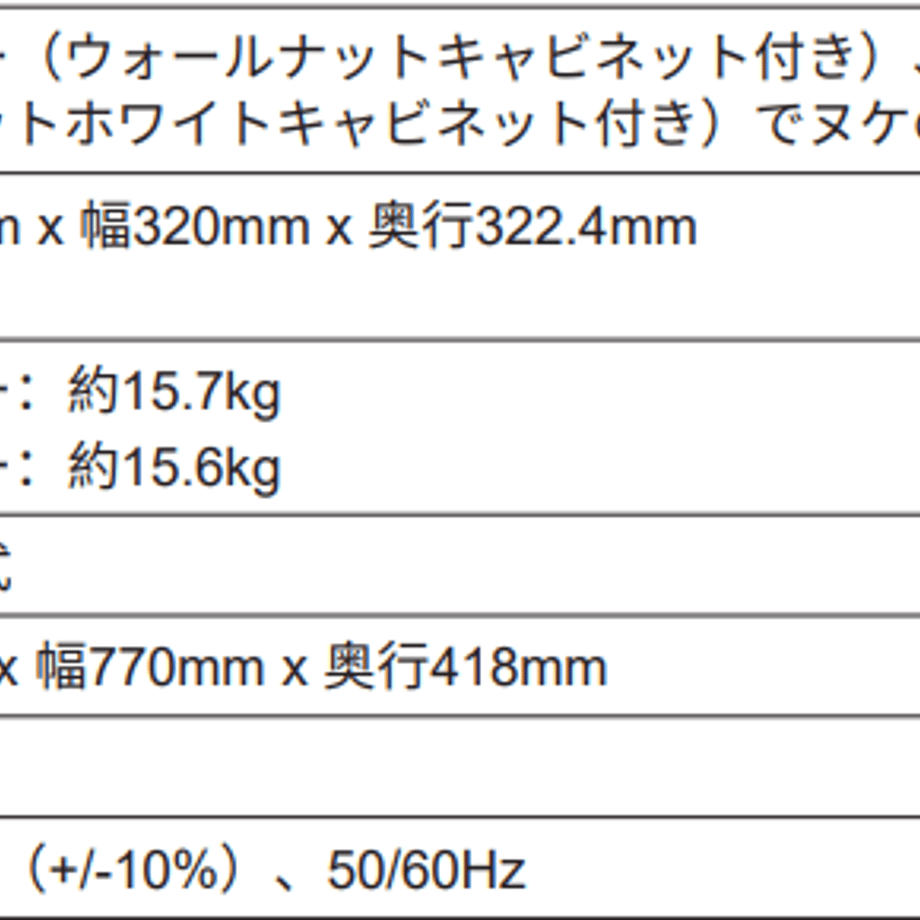68a43276c5d1bb586f5b7908