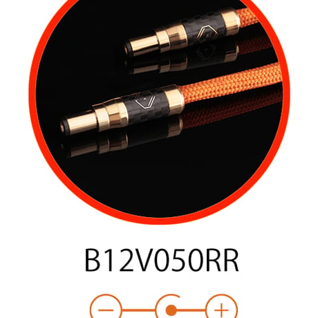 SILENT ANGEL Upgrade DC cable 12V
