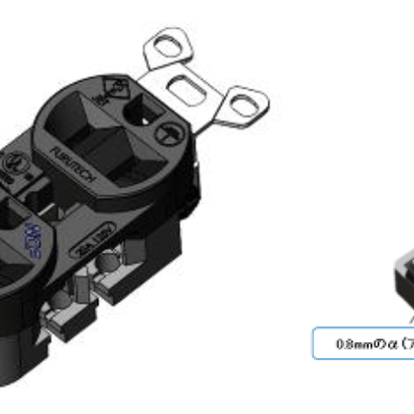 FURUTECH GTO-D3 NCF(R)