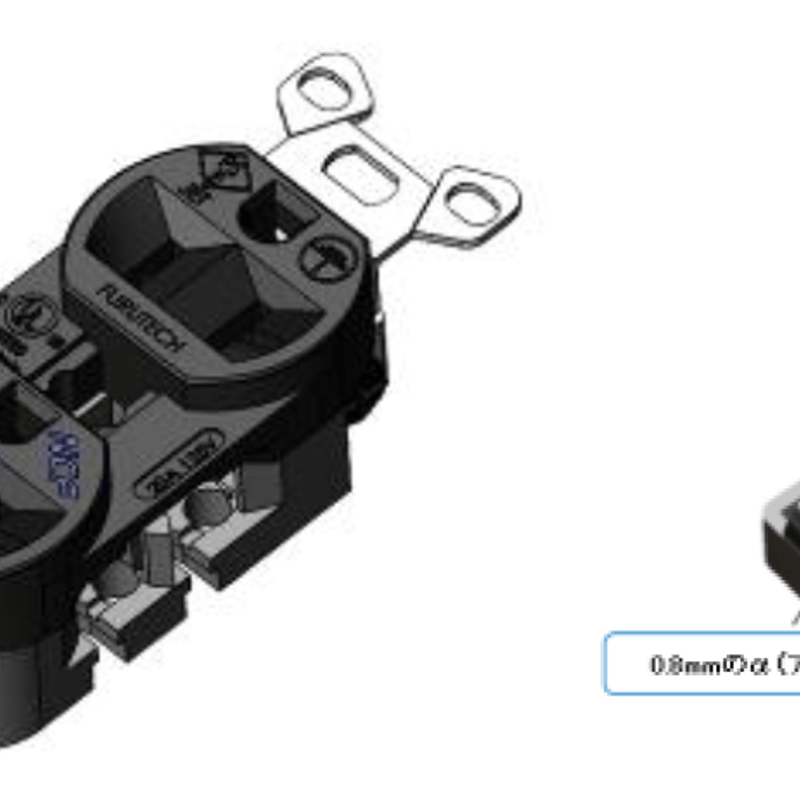 ほぼ新品 継ぎ足さ FURUTECH GTO-D3 NCF(R) 6口電源ボックス 保証有 