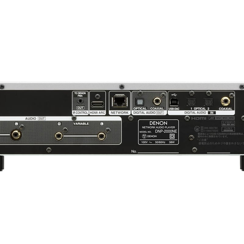DENON DNP-2000NE | ソロットオーディオ専門店 DENON DNP-2000NE | ソロットオーディオ専門店