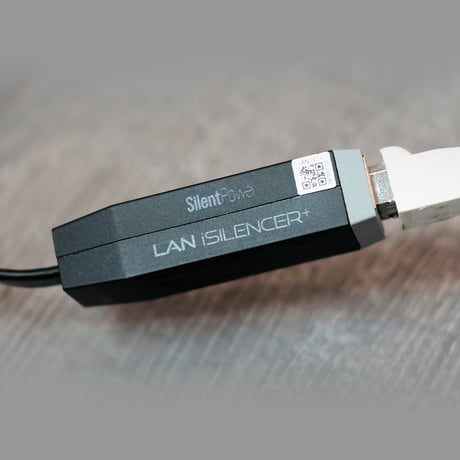 Silent Power LAN iSilencer+