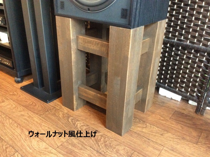 JBL 4312用スピーカースタンド(1pair) | ソロットオーディオ専門店 JBL 4312用スピーカースタンド(1pair) | ソロットオーディオ専門店