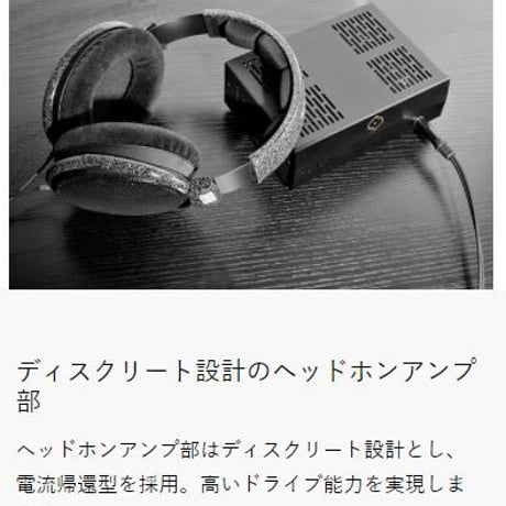 SILENT ANGEL M1 （M1-8GB）