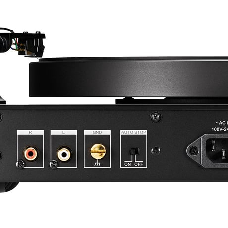 AUDIO-TECHNICA AT-LP8X
