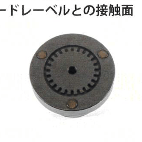 ACOUSTIC REVIVE PS-DBLP