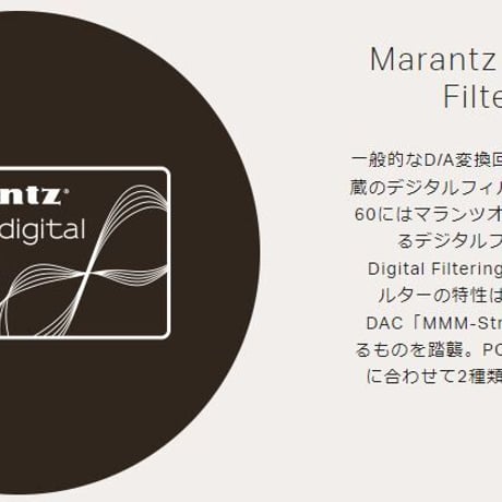 MARANTZ CD60