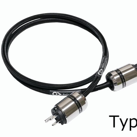 The Chord Company Vega Power Cable