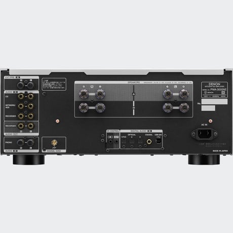 DENON PMA-3000NE