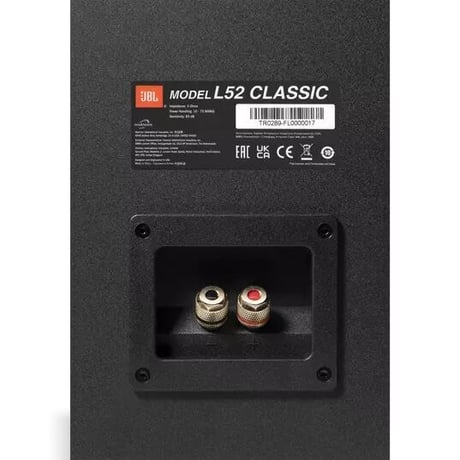 オールインワンMARANTZ M-CR612 とスピーカー JBL L52Classic のセットです。スピーカーケーブルをサービス中です。