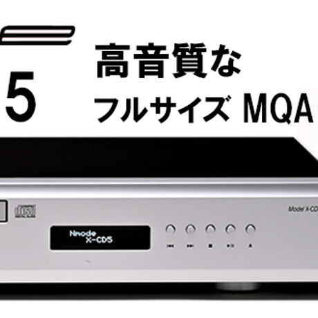 Nmode X-CD5