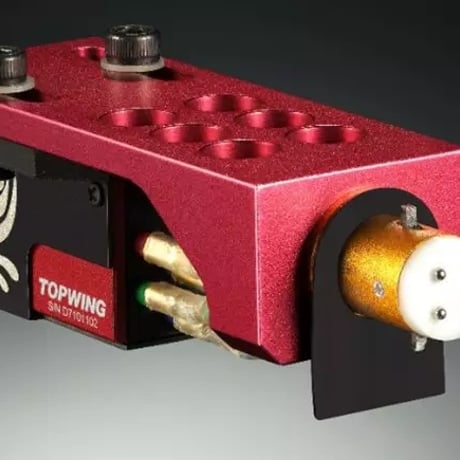 TOP WING Static Eraser "Modern" （TW-SE-MDN）