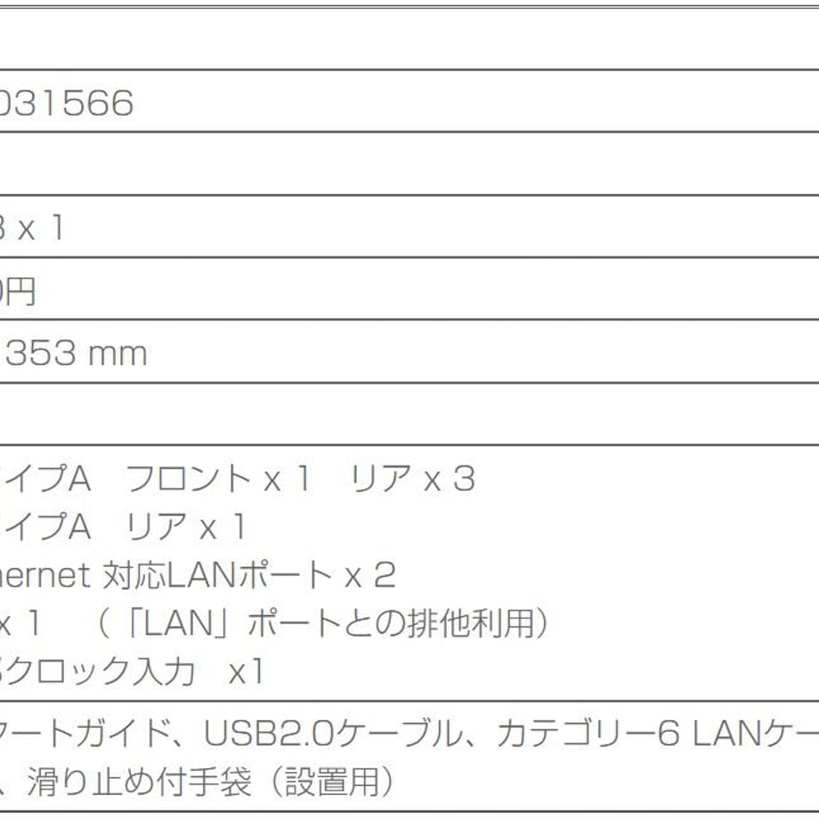 639445892ad1cc66e51954d6