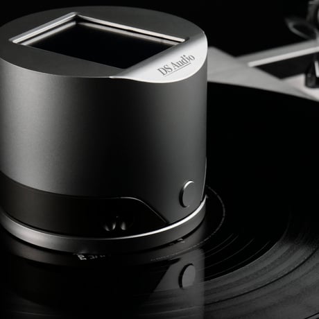 DS Audio ES001