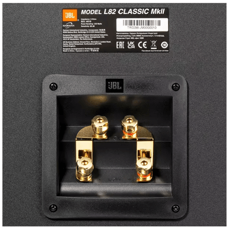 JBL L82 Classic MkII　スタンド（JS-80 税込定価￥44,000）プレゼント中です。