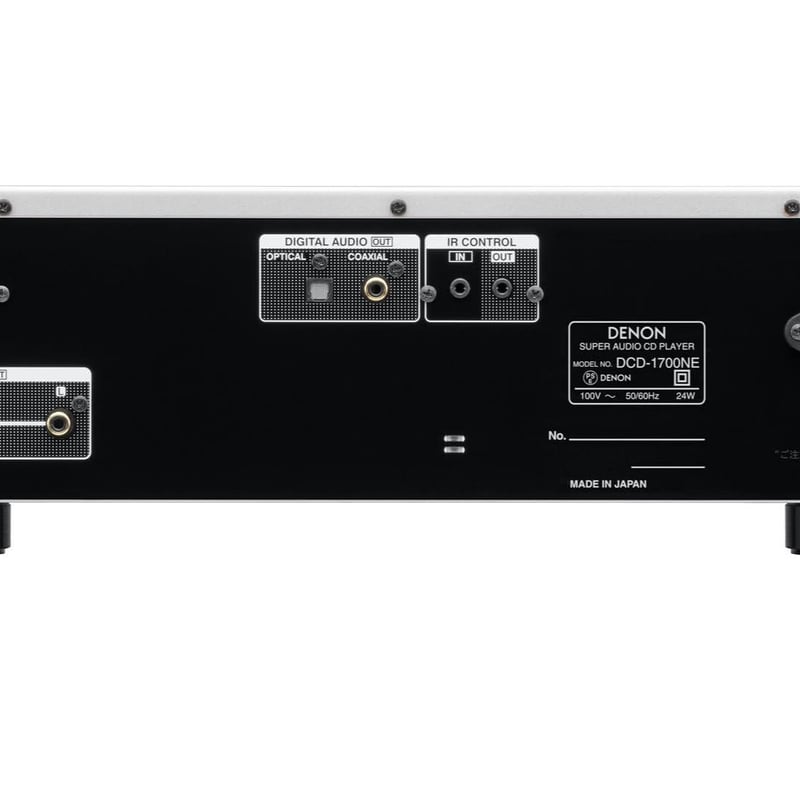 DENON DCD-1700NE | ソロットオーディオ専門店 DENON DCD-1700NE | ソロットオーディオ専門店
