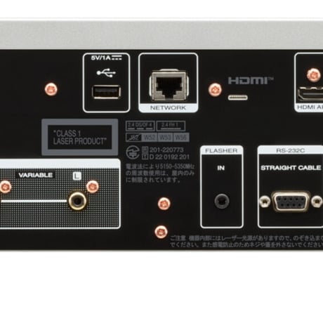 MARANTZ CD50n