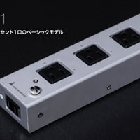 YAMAHA ACP-2 MB(ブラウン)または MN (ナチュラル) | ソ YAMAHA ACP-2 MB(ブラウン)または MN (ナチュラル) | ソ