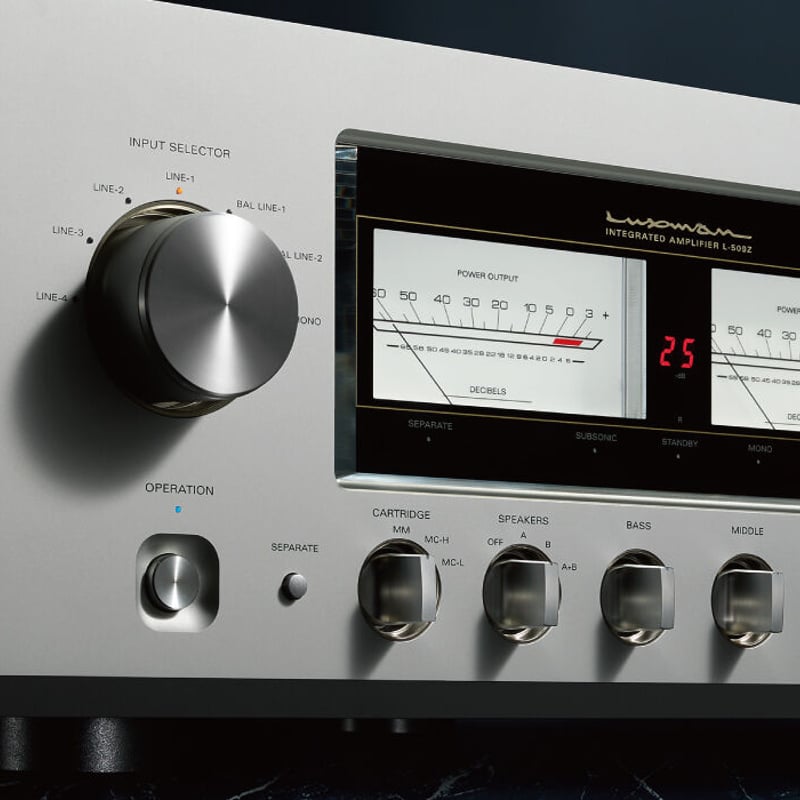 LUXMAN L-509Z | ソロットオーディオ専門店 LUXMAN L-509Z | ソロットオーディオ専門店