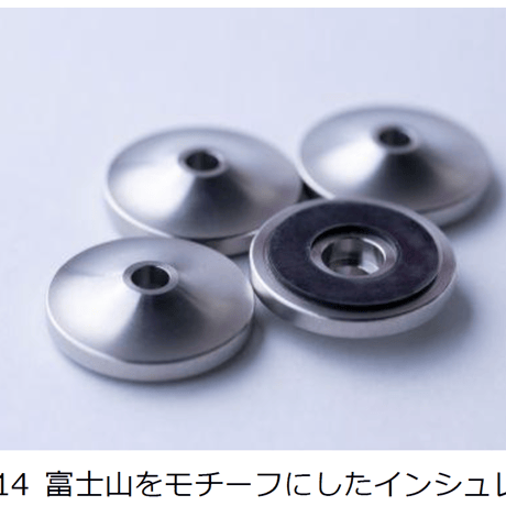光城精工　Platinum4-VP / Platinum6-VP　各50台限定