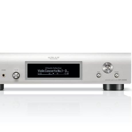 DENON DNP-2000NE