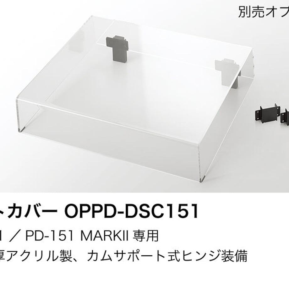 629ac2c5c359a8314555df81