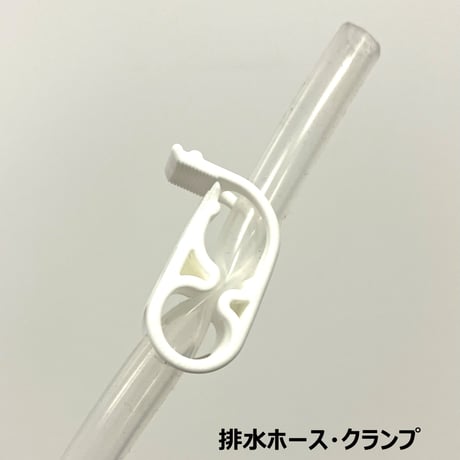 PERFECTION PFT-VC1（BLANC PUR NEO）