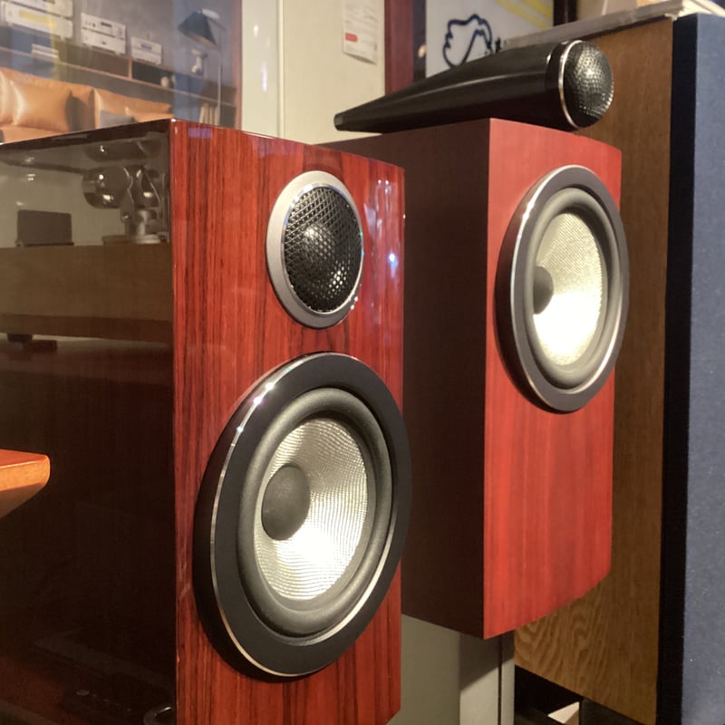 B&W 707 Prestige Edition | ソロットオーディオ専門店