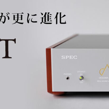 SPEC RSA-888DT