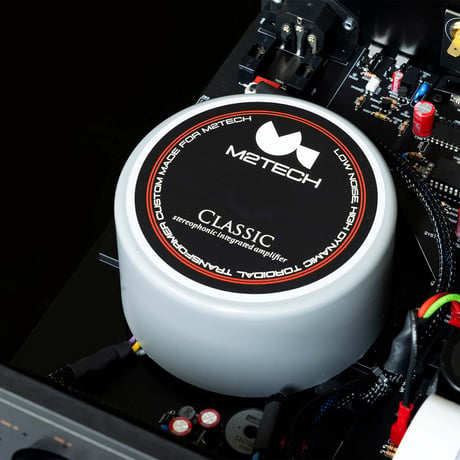 M2TECH Classic Integrated Amplifier