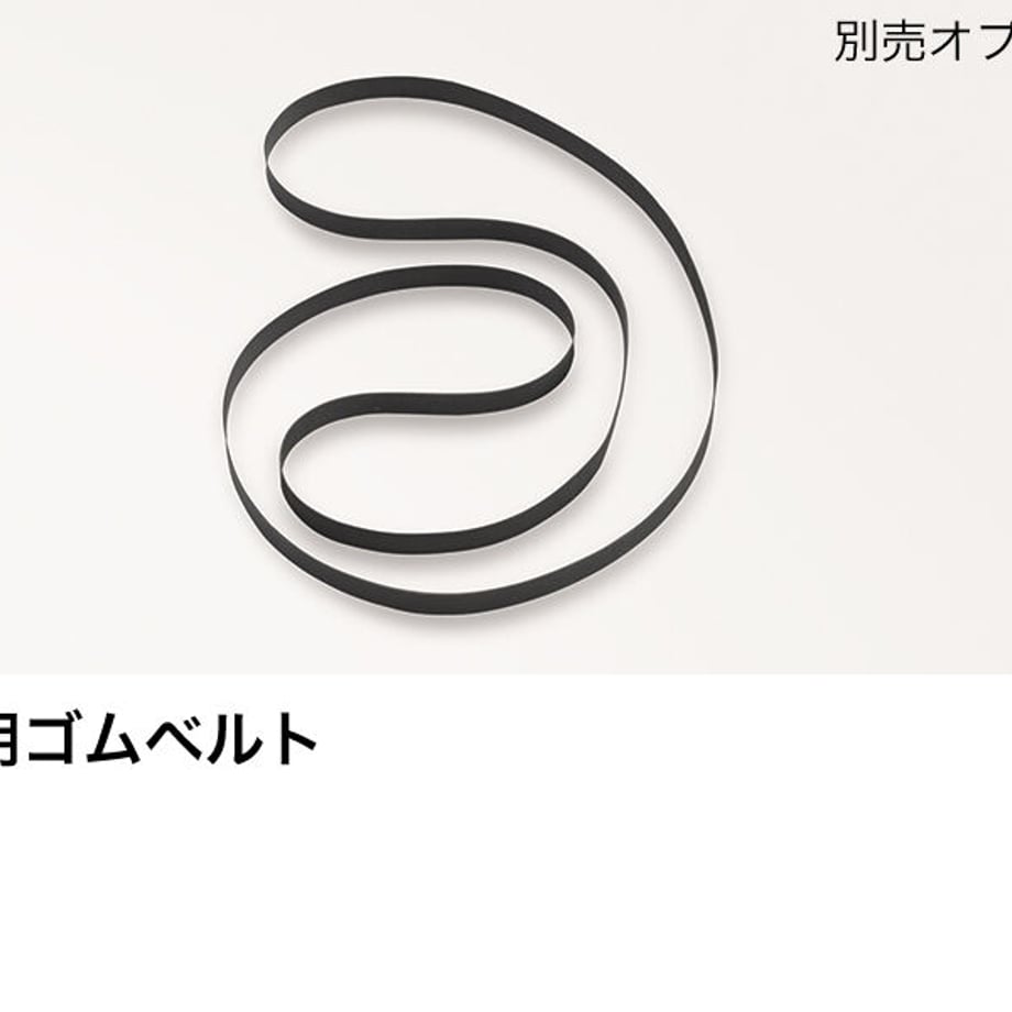 602b480f24386054785b7dd7
