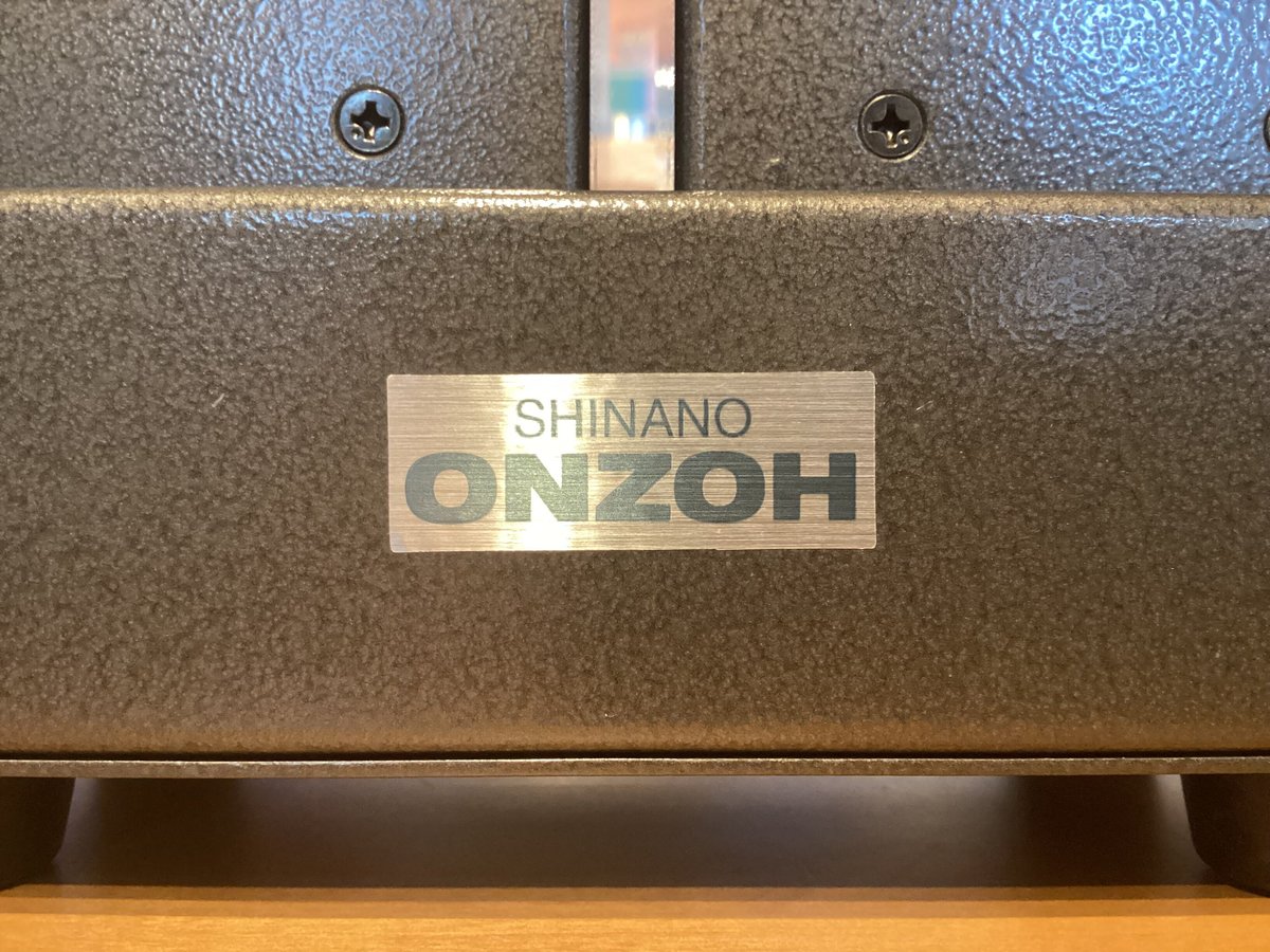 SHINANO ONZOH MC昇圧トランス(ステレオ)の中古です。 | ソ SHINANO ONZOH MC昇圧トランス(ステレオ)の中古です。 | ソ