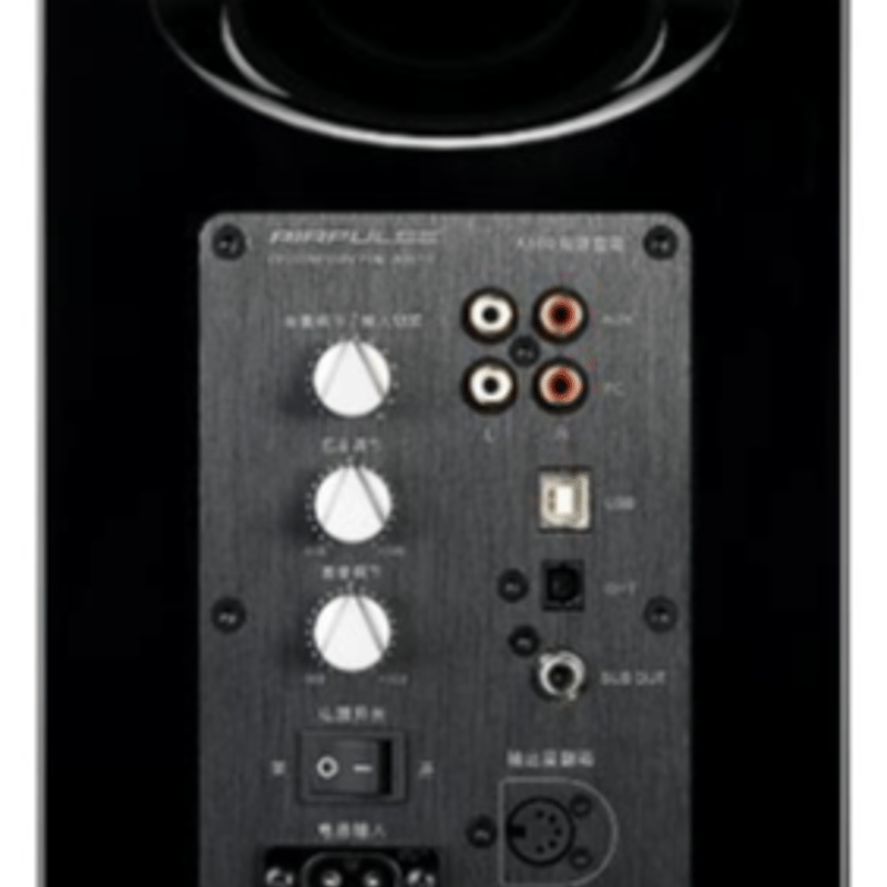 AIRPULSE A100 BT5.0 （ブラック・ハイグロス） | ソロットオーディオ 