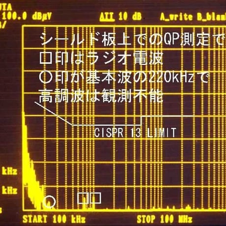 FIDELIX CERENATE（セレナーテ）