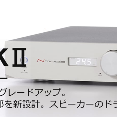 Nmode X-PM7 MKⅡ