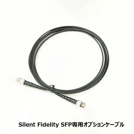TOP WING Silent USB Link
