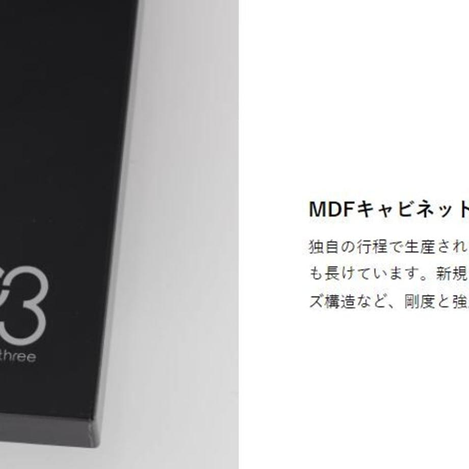 64ca075a1f949500327f37da