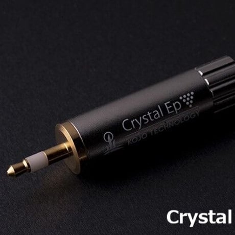 光城精工　Crystal Ep