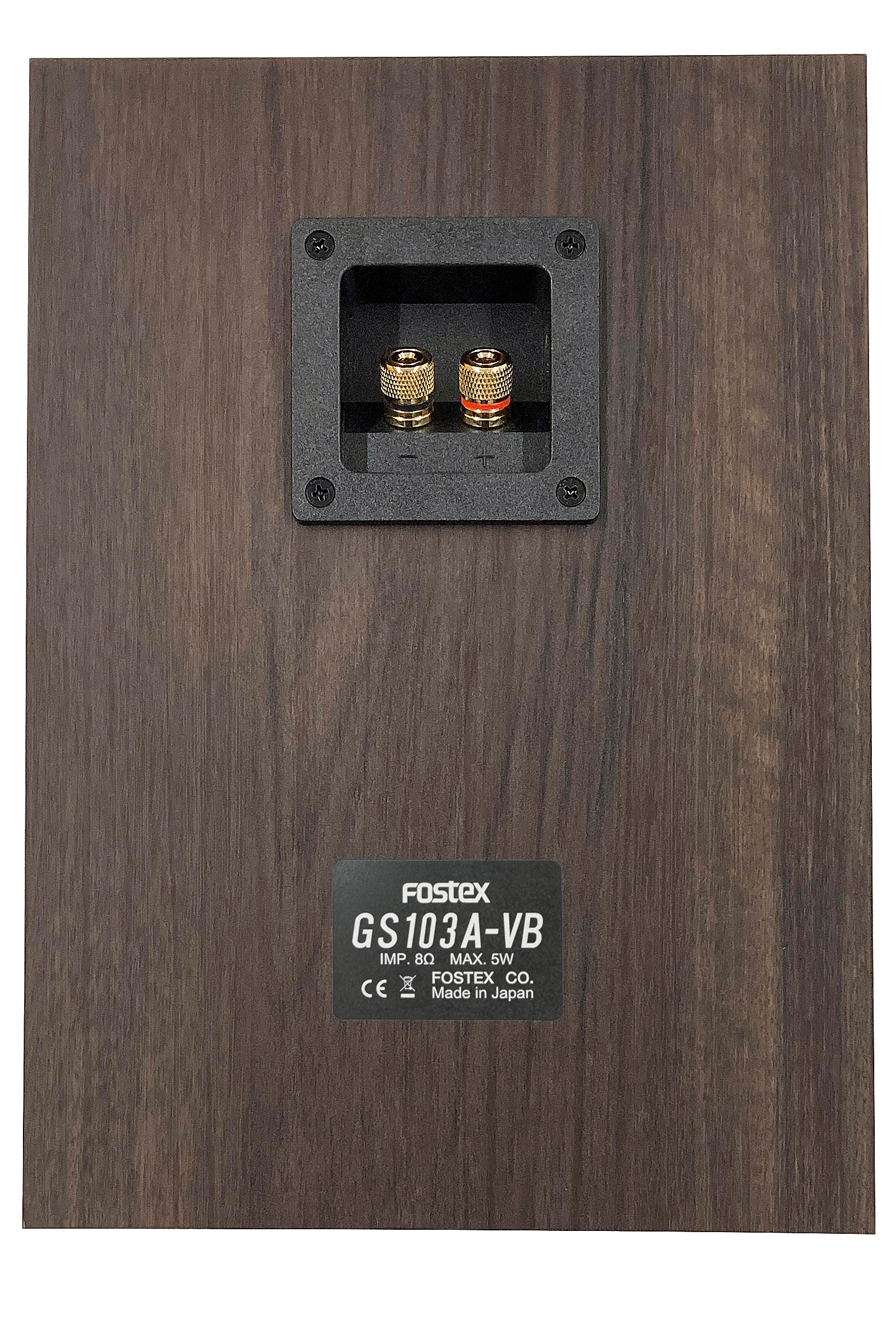 FOSTEX GS103A-VB | ソロットオーディオ専門店