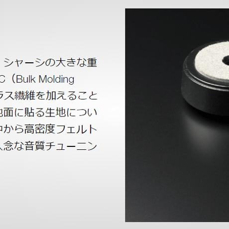 DENON DCD-2500NE