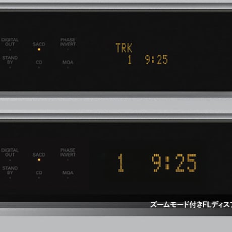 LUXMAN D-10X