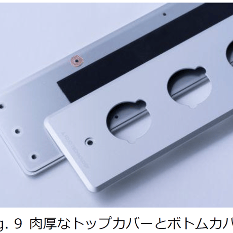 光城精工　Platinum4-VP / Platinum6-VP　各50台限定