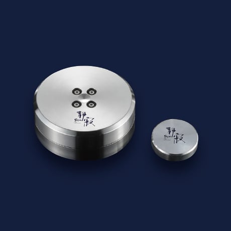Serenity 静寂 Shijima SWI-1 インシュレーター