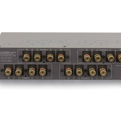 LUXMAN AS-50R