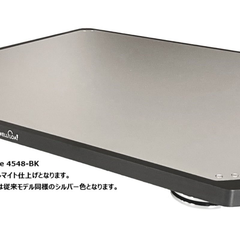 WELLFLOAT Double (Double 4548) | ソロットオーディオ専門店 WELLFLOAT Double (Double 4548) | ソロットオーディオ専門店