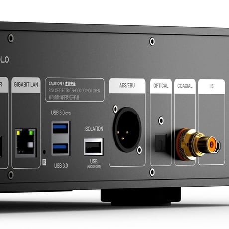 Eversolo T8