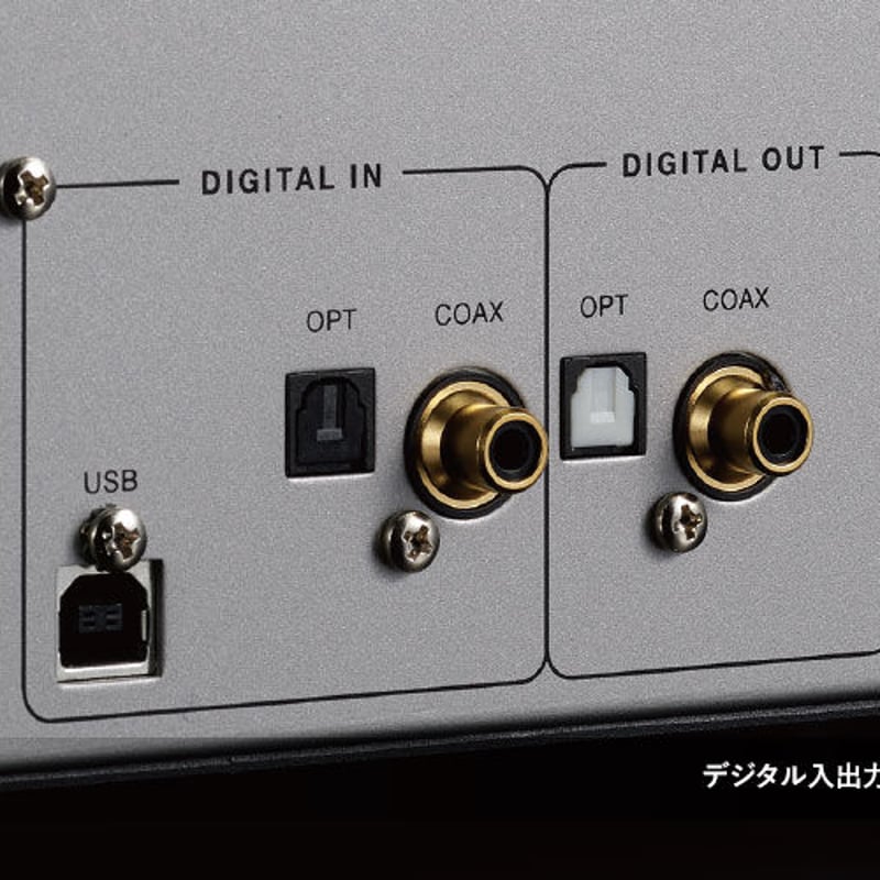 LUXMAN D-03X | ソロットオーディオ専門店