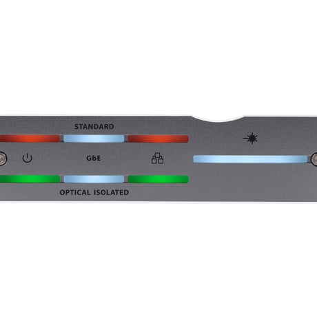 Silent Power LAN iPurifier Pro